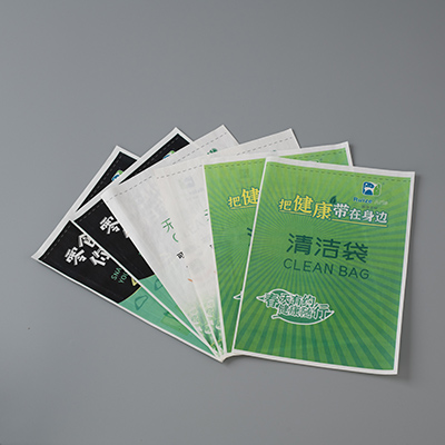 Heat Sealed Paper Bag Waterproof